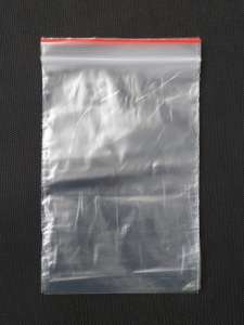 Пакет с замком 200*250 1/100/2000